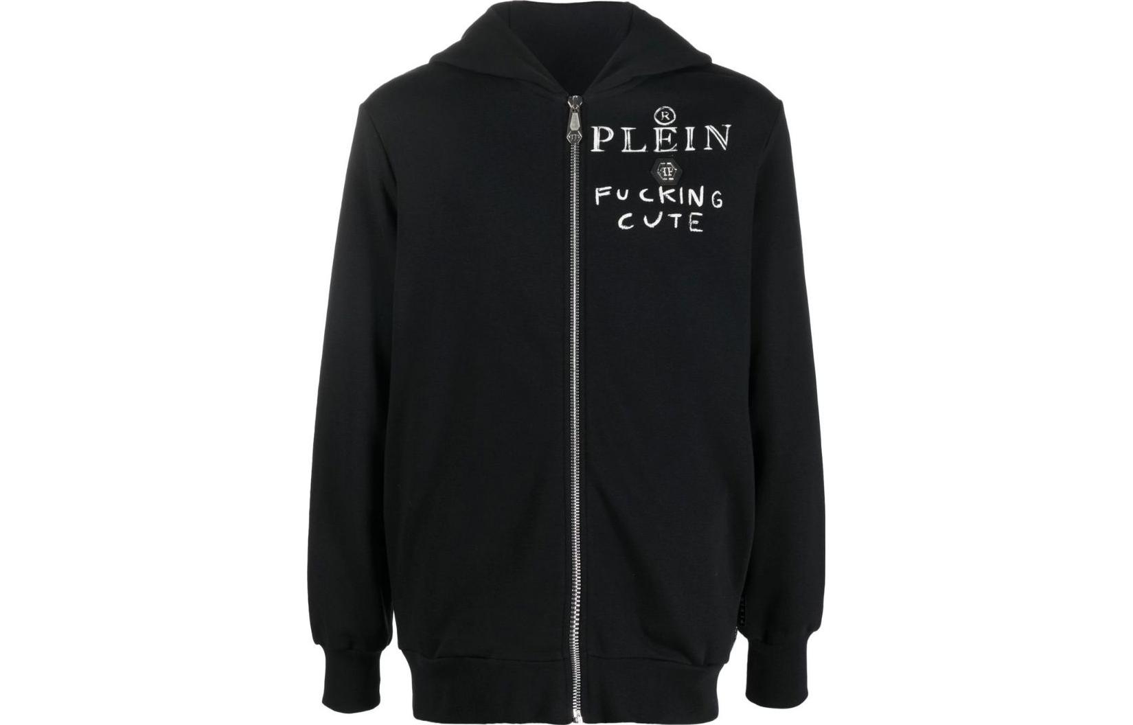 PHILIPP PLEIN Black Letter Print Zip-Up Hoodie Jacket AABC-MJJ0475-PJO002N-02