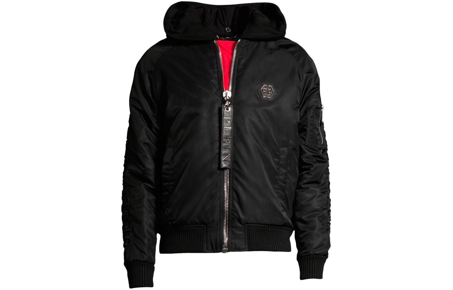 PHILIPP PLEIN Black Zip-Up Hoodie Jacket A19C-MRB1345-PTE003N-02