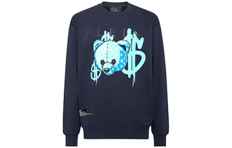 PHILIPP PLEIN Blue Bear Graphic Crewneck Pullover Sweatshirt UABC-MJO0772-PJO002N