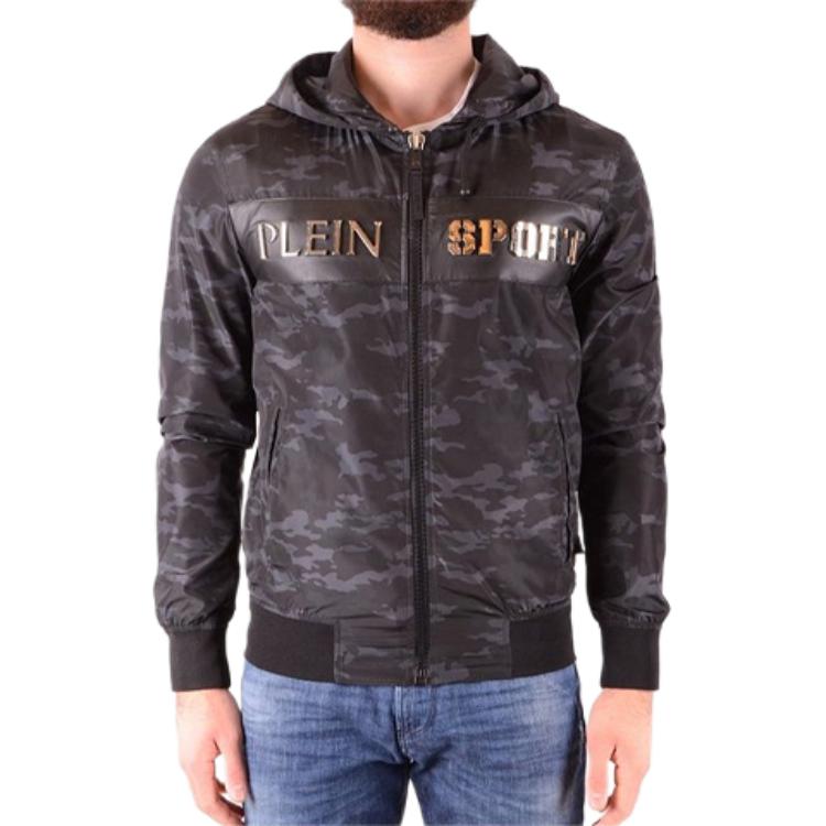 PHILIPP PLEIN Camouflage Zip-Up Hoodie Jacket - Dark Brown P17CMRB0161SNY001NCM99