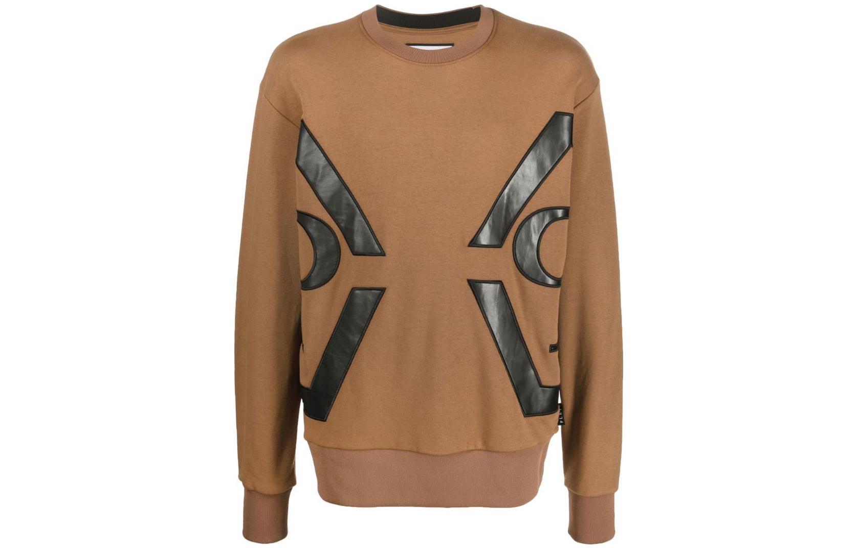 PHILIPP PLEIN FW22 Colorblock Crewneck Sweatshirt Camel - Fashion AABCMJO0924PJO002N