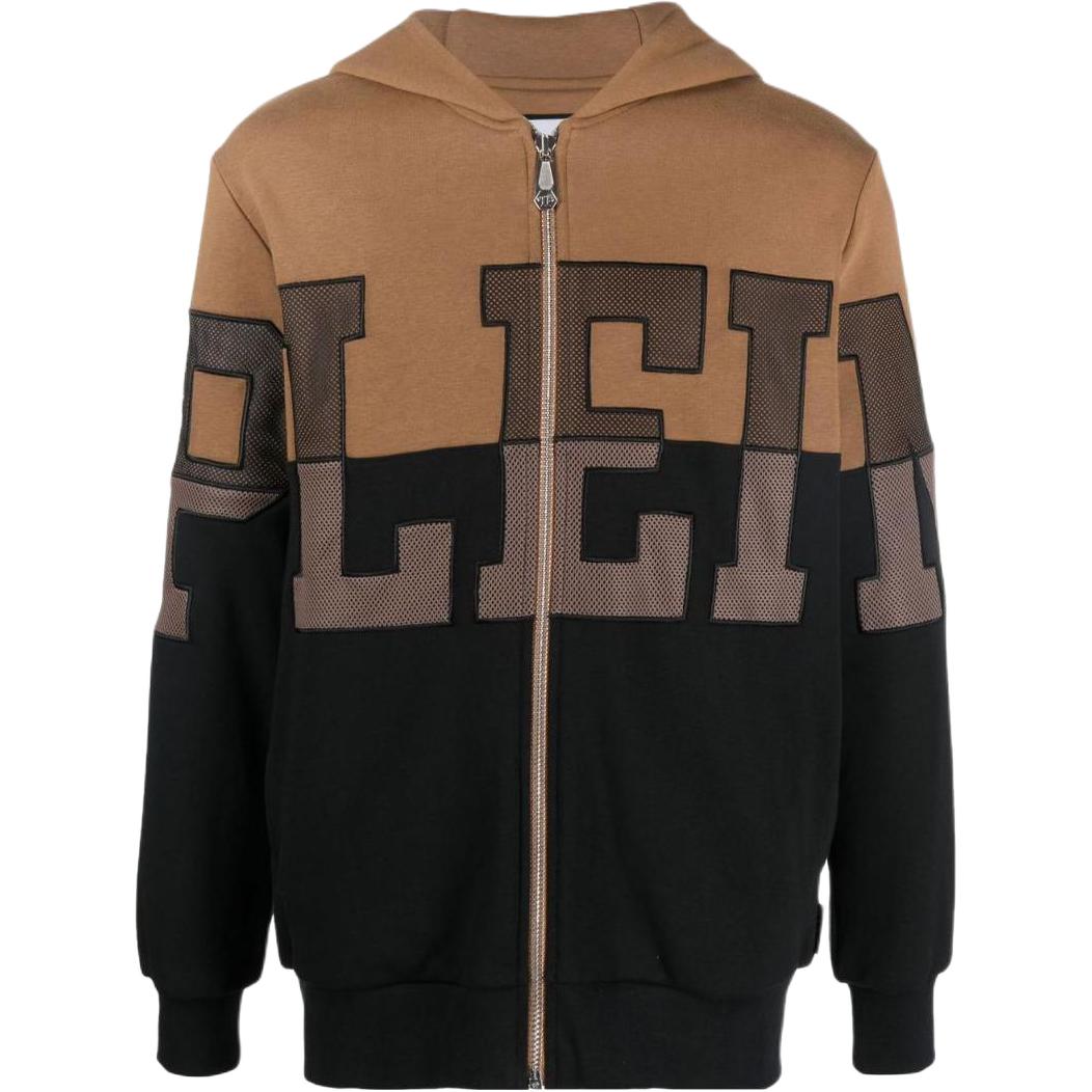 PHILIPP PLEIN FW22 Logo Embroidery Zipper Hoodie Jacket AABCMJJ0430PJO002N4402
