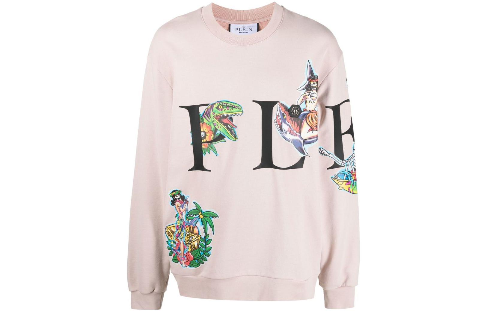 PHILIPP PLEIN FW23 Logo Print Crewneck Long Sleeve Sweatshirt Beige SACC-MJO0989-PJO002N-06