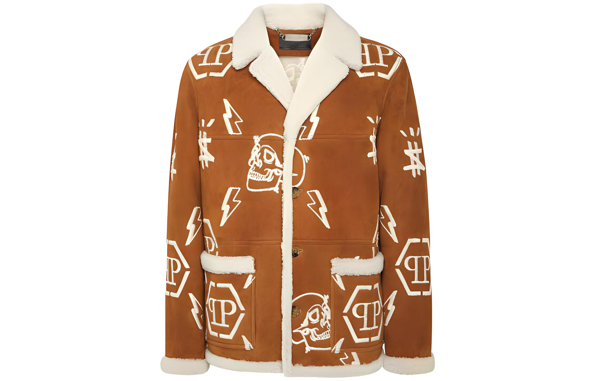 PHILIPP PLEIN FW23 Shearling Long Coat Monogram Skull Print Brown Jacket AACC-MLA0047-PFU020N-06