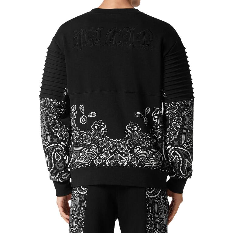 Shop 菲利普·普莱因几何印花圆领长袖卫衣 FACC-MJO1057-PJO002N-02