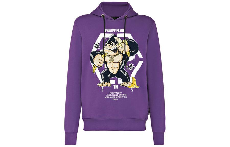 PHILIPP PLEIN Gorilla Graphic Logo Hoodie Purple Unisex F20C-MJB1982-PJO002N-73
