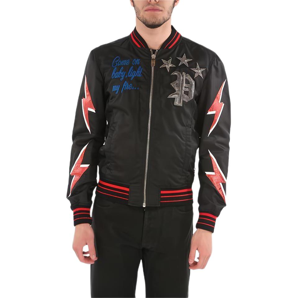 PHILIPP PLEIN Graphic Print Zip-Up Long Sleeve Jacket P18CMRB0645PXV002N02