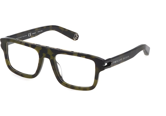 PHILIPP PLEIN 男款綠色方框光學眼鏡附標誌鏡腳 VPP021M092I Buy PHILIPP PLEIN 男款綠色方框光學眼鏡附標誌鏡腳 VPP021M092I