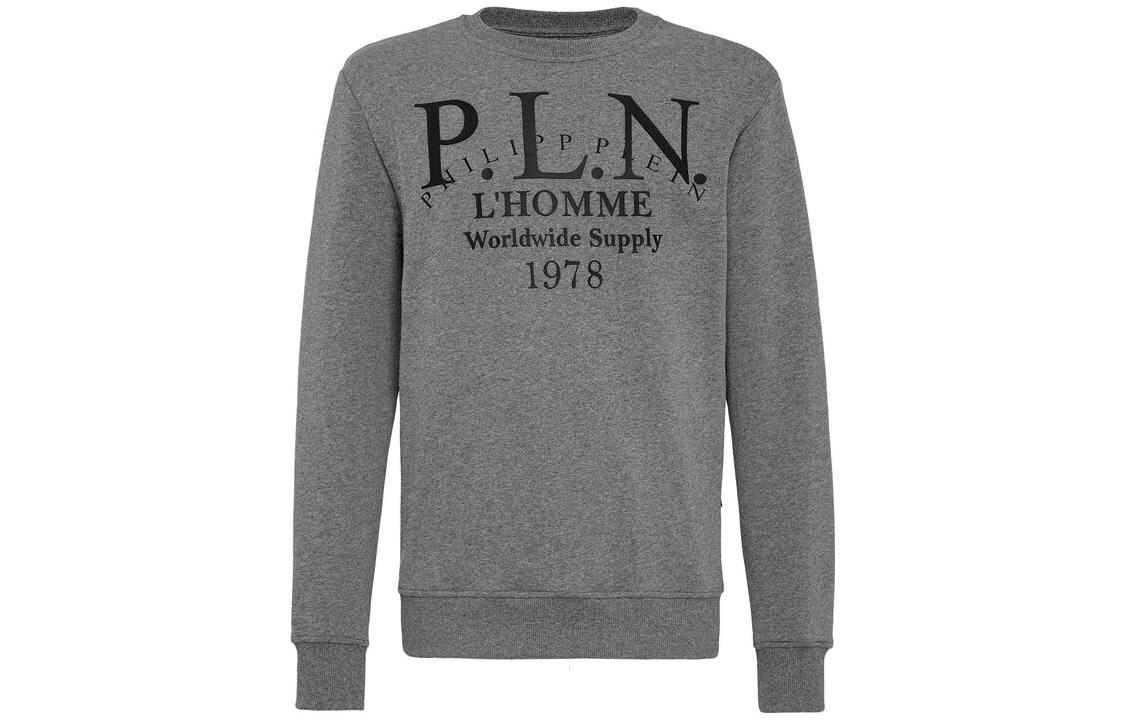 PHILIPP PLEIN Grey Crewneck Letter Print Long-Sleeve Sweatshirt F19C-MJO0606-PJO002N-10