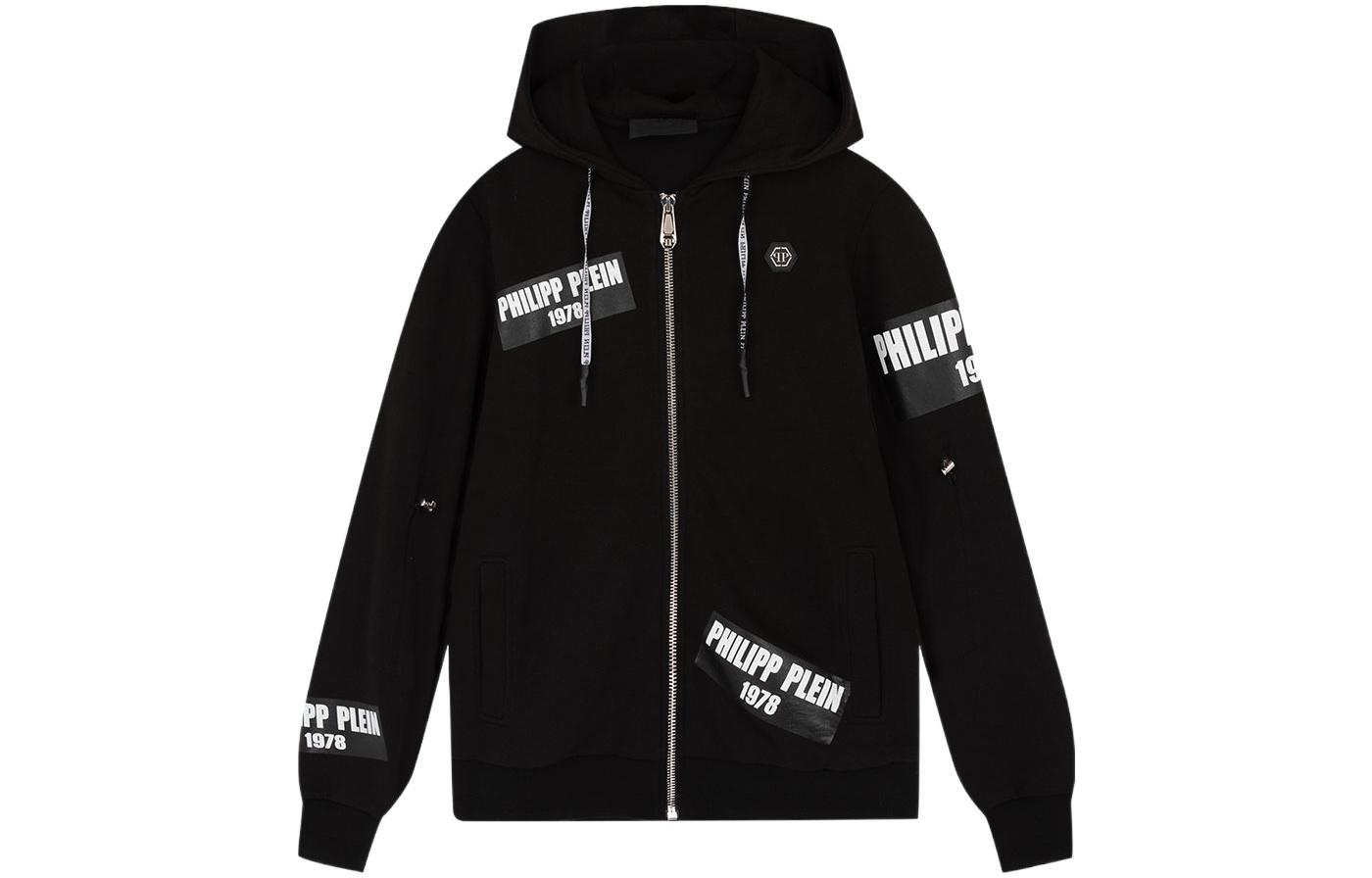 PHILIPP PLEIN Hoodie Jacket with Logo Print Design S19C-MJB0892-PJO002N-02