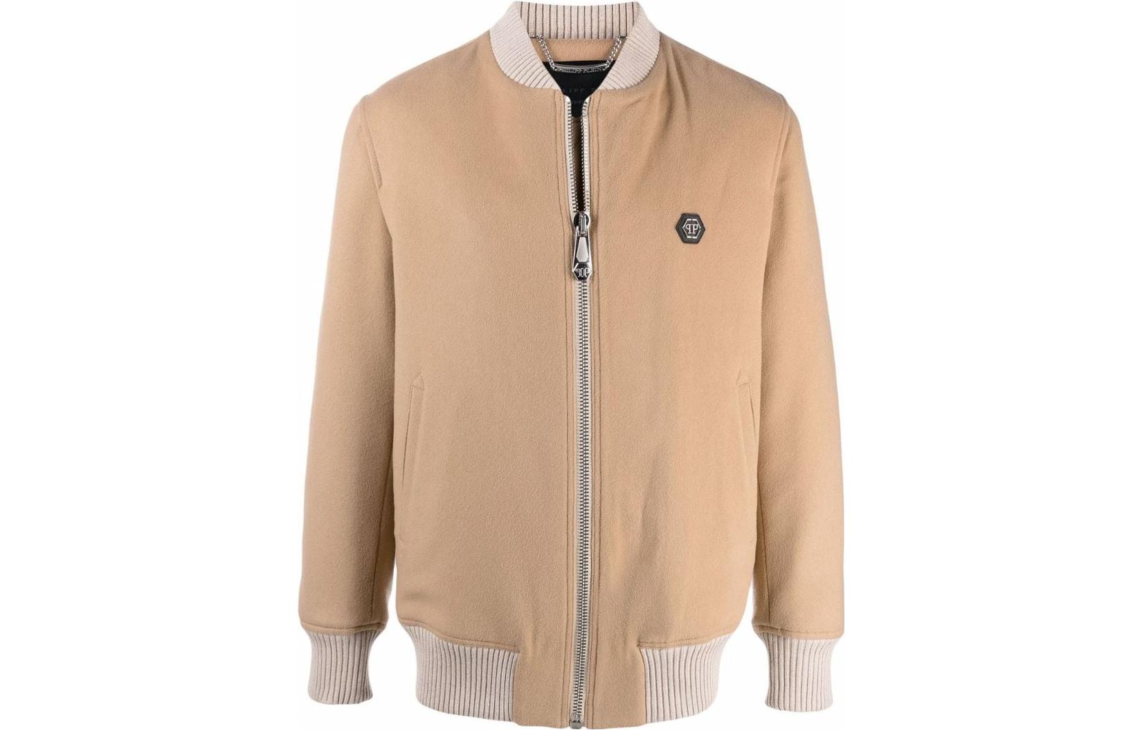 PHILIPP PLEIN Logo Bomber Jacket Khaki Baseball Collar AAAC-MRB1728-PTE003N-75