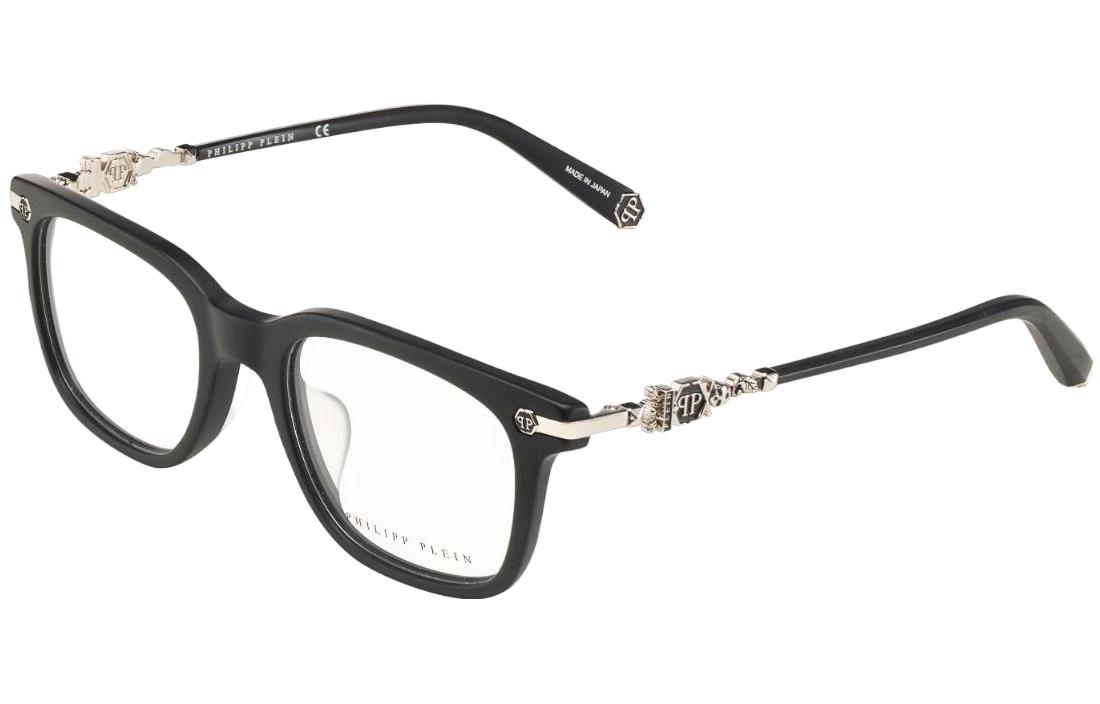 PHILIPP PLEIN Matte Black Silver Accent Retro Rectangle Eyeglasses Unisex. VPP088J0703