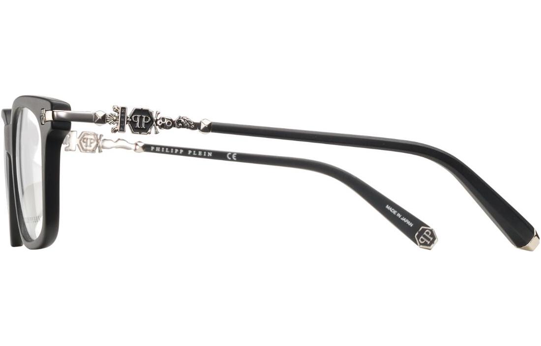 Lookbook 菲利普·普莱恩哑光黑银复古矩形眼镜，男女通用款。 VPP088J0703