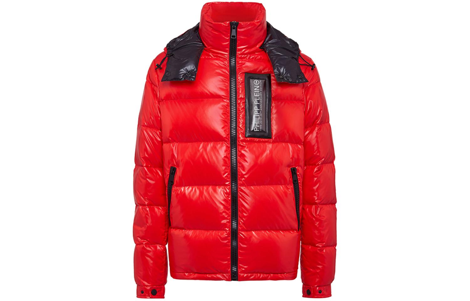 PHILIPP PLEIN Red Detachable Hood Logo Zipper Long Sleeve Jacket MRB1303PNY002N1302