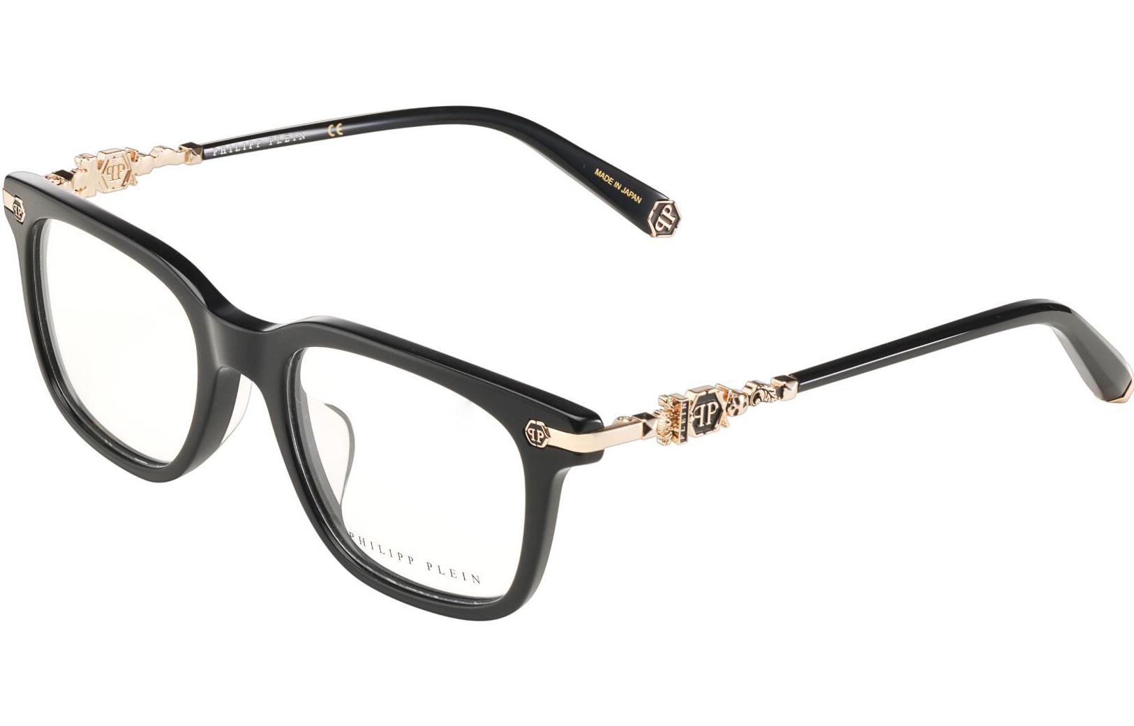 PHILIPP PLEIN Retro Punk Skull Cross Optical Square Glasses Unisex Black. VPP088J0700