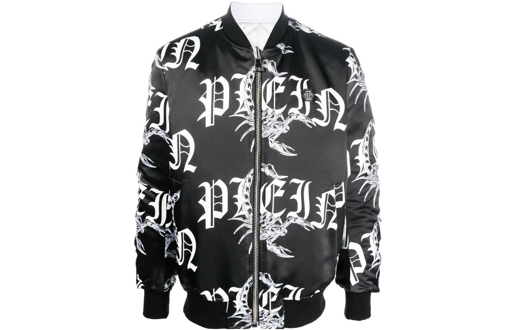 PHILIPP PLEIN Scorpion Print Reversible Bomber Jacket FW22 - AABCMRB2036PTE028N02