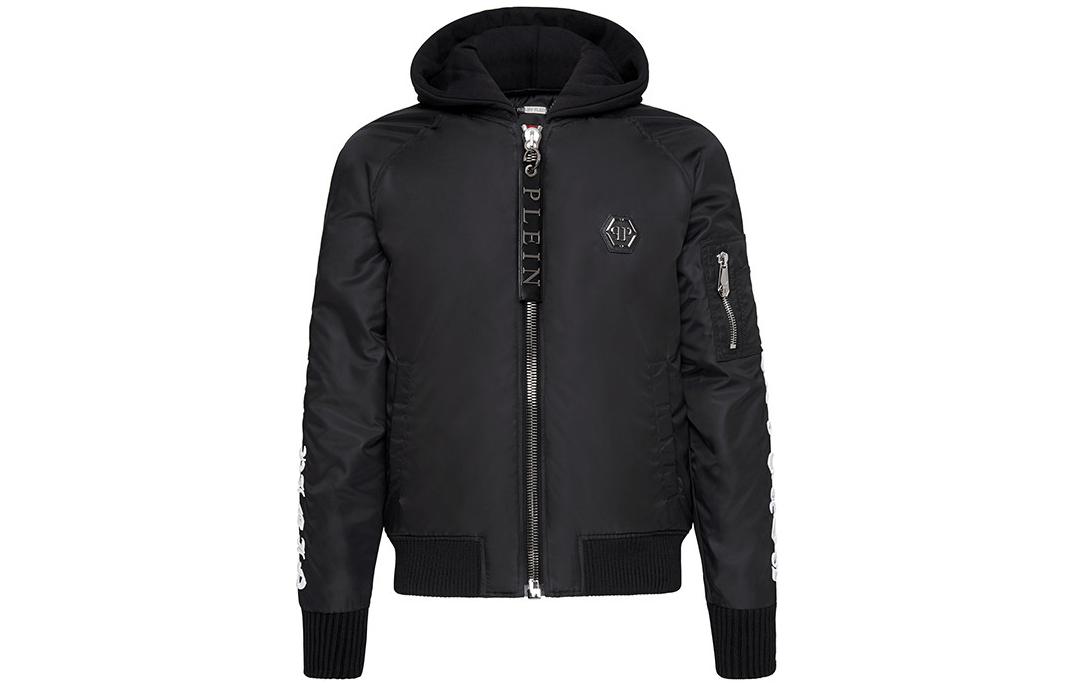 PHILIPP PLEIN Skull Logo Hooded Zip Jacket Black Long Sleeve A18C-MRB0828-PNY002N-0201