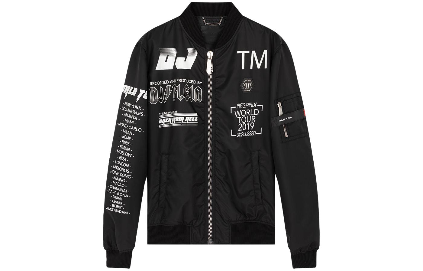 PHILIPP PLEIN Skull Print Bomber Jacket P19C-MRB1094-PNY002N-02