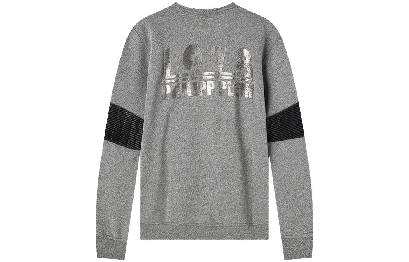 PHILIPP PLEIN Skull Print Crewneck Pullover Sweatshirt F17C-MJO0147-PJO002-1046