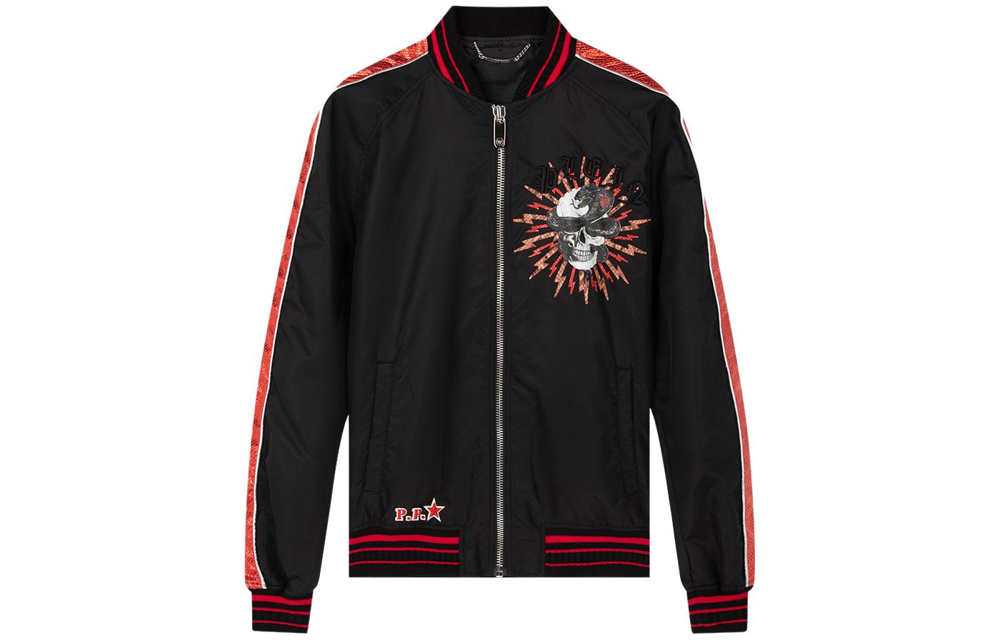 PHILIPP PLEIN Skull Print Logo Embroidery Black Casual Jacket P18C-MRB0618-PXV002N-02