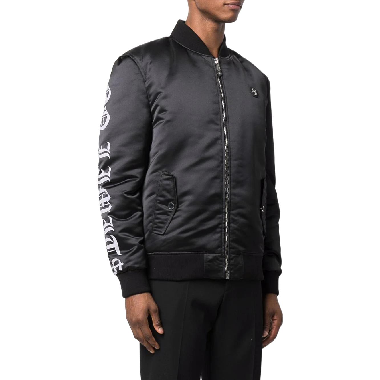 Shop 菲利普普萊因 SS23 黑色標誌印花飛行夾克. SABC-MRB1879-PTE003N-02