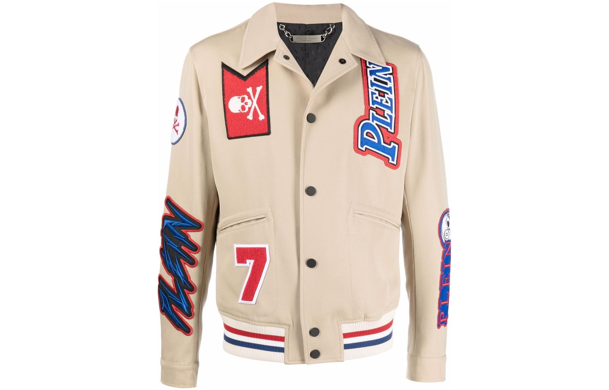 PHILIPP PLEIN SS23 Letter Logo Patch Single-Breasted Khaki Jacket Men PABC-MRB1898-PTE003N-06
