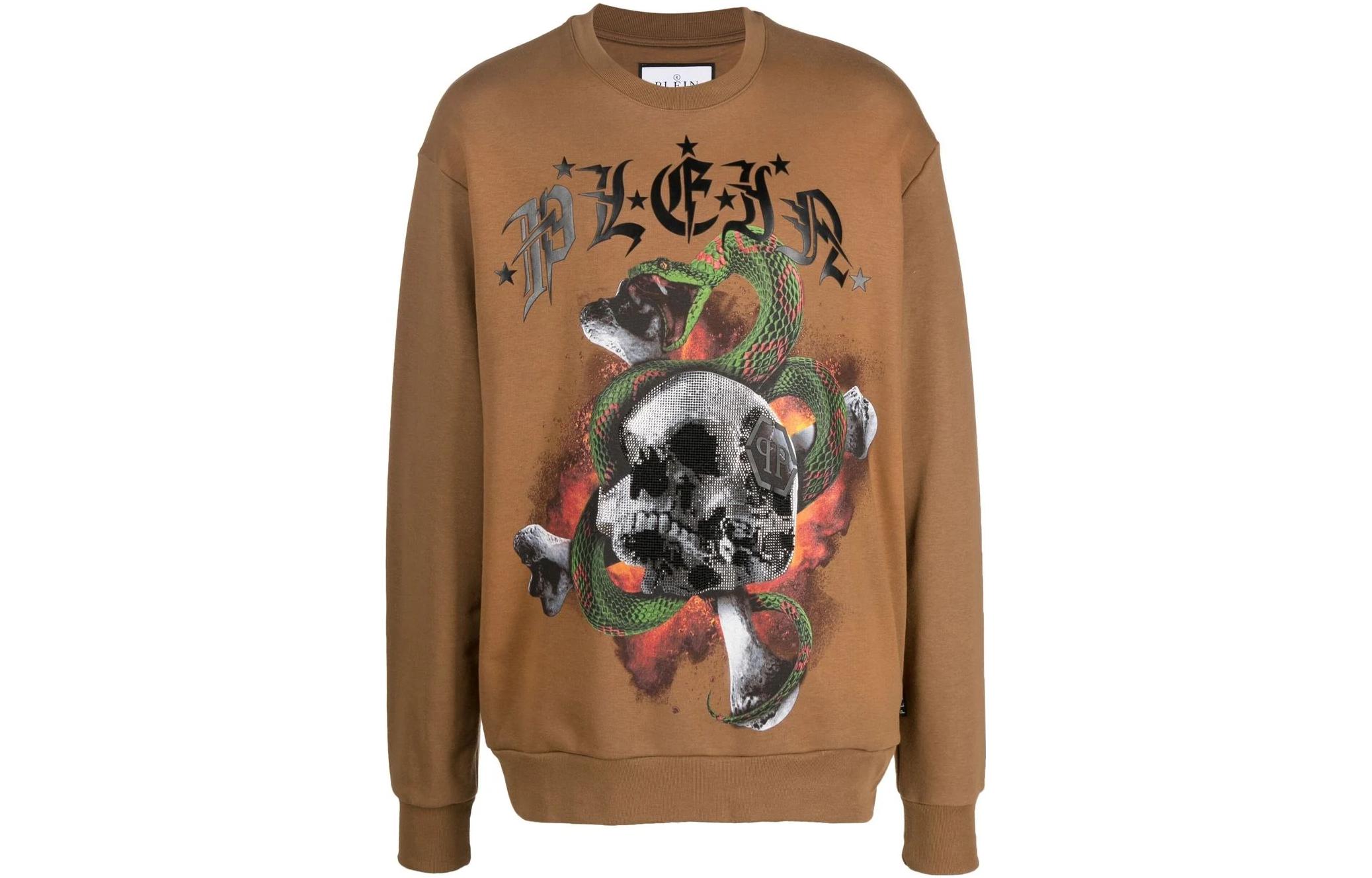 PHILIPP PLEIN SS23 Logo Print Pullover Sweatshirt Brown AABC-MJO0931-PJO002N-44