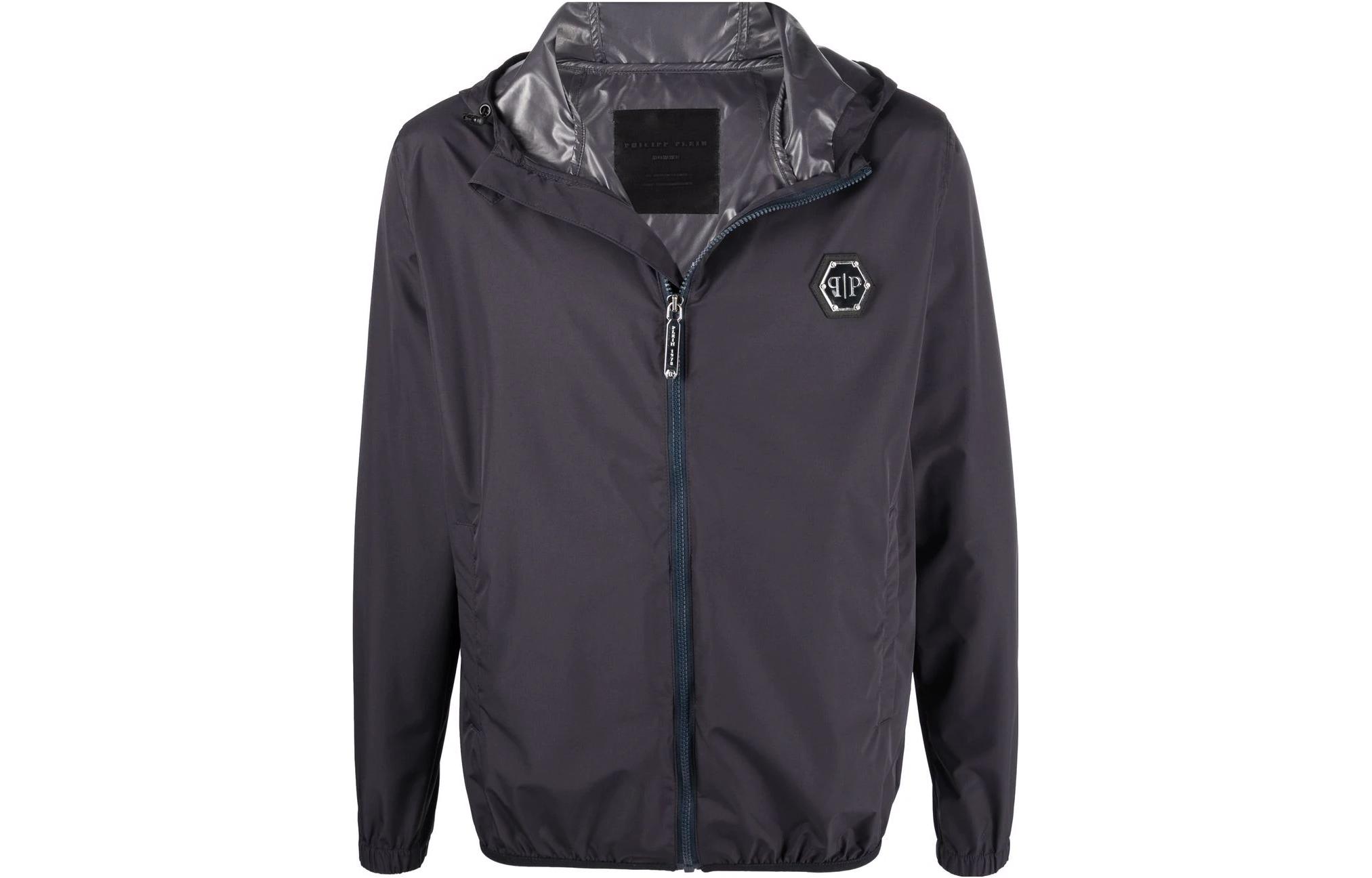 PHILIPP PLEIN SS23 Solid Logo Zip Hoodie Jacket - Dark Gray PAAC-MRB1890-PNY002N-24