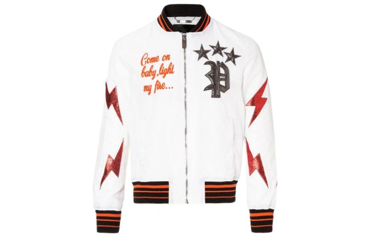 PHILIPP PLEIN White Lightning Print Zip Jacket with Striped Trim P18CMRB0645PXV002N01