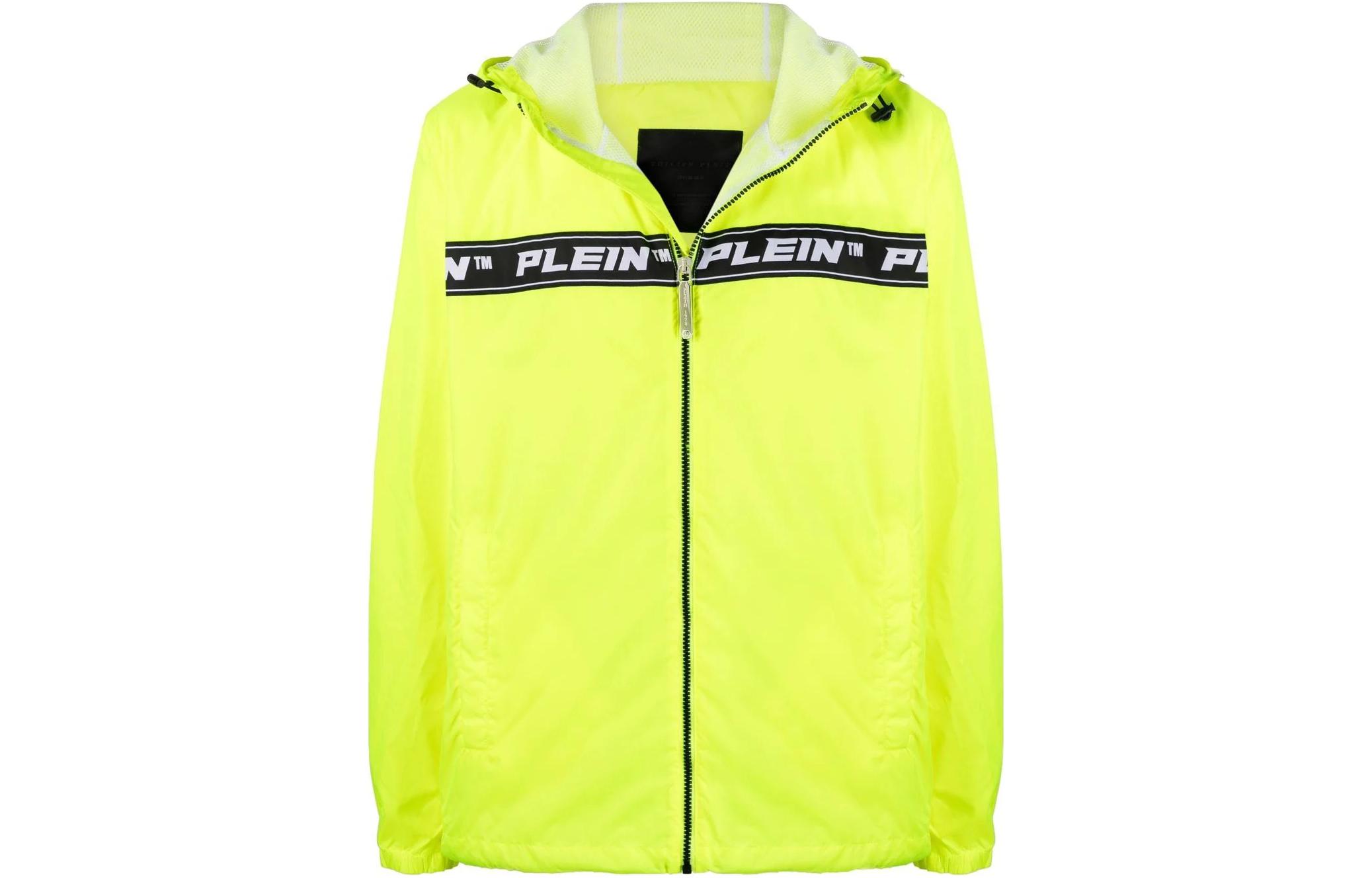 PHILIPP PLEIN Yellow Lightweight Logo Tape Zip-Up Hoodie Jacket PAAC-MRB1889-PNY002N-29