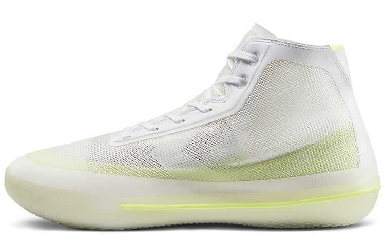 Pigalle x Converse All Star Pro BB 'Paris' 165749C