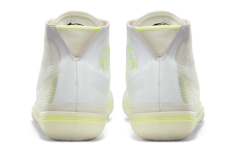 Shop Pigalle x Converse 全明星 Pro BB '巴黎' 篮球鞋 165749C