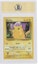 Order Pikachu 1999 Pokemon TCG Yellow Cheeks #58