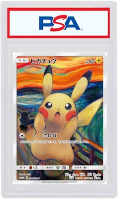 Pikachu 2018 Pokémon TCG Japan SM Promo Munch: A Retrospective #288 Buy Pikachu 2018 Pokémon TCG Japan SM Promo Munch: A Retrospective #288