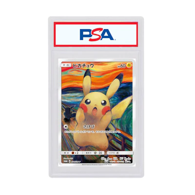 Pikachu 2018 Poké TCG Japan SM Promo Munch: A Retrospective #288