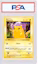 Buy Pikachu Yellow Cheeks 1999 Pokemon TCG Base Set 1st Edition #58/102