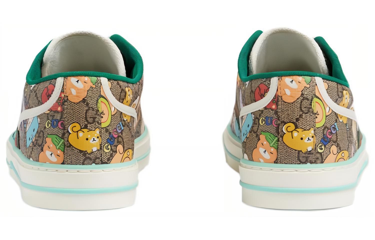 Shop 피카라 X 구찌 테니스 1977 'GG 애니멀 프린트' 737517-FABOQ-8941