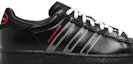 Order Pleasures x 阿迪达斯 Superstar '黑色' 球鞋 GY5691
