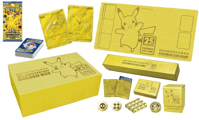Pokémon TCG 25th Anniversary Collection Golden Box (Traditional Chinese) Order Pokémon TCG 25th Anniversary Collection Golden Box (Traditional Chinese)