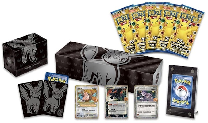 Pokémon TCG 25th Anniversary Collection Umbreon Box (Traditional Chinese) Buy Pokémon TCG 25th Anniversary Collection Umbreon Box (Traditional Chinese)
