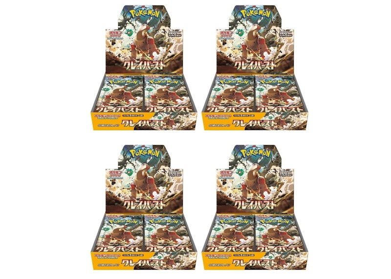 その他 Rei Pokémon TCG Scarlet & Violet Expansion Pack Clay Burst