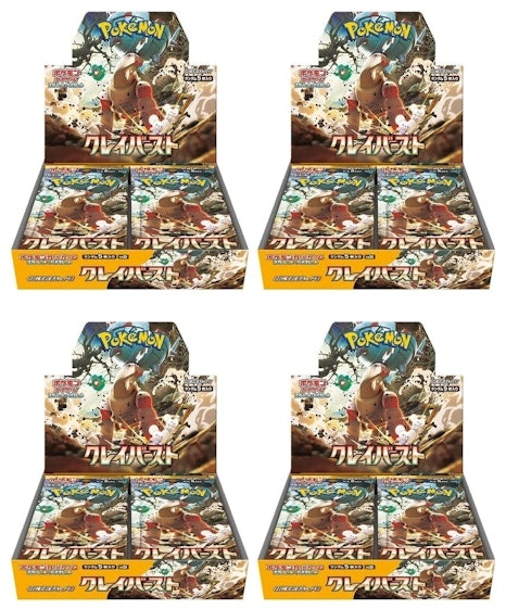 pokemon-tcg-scarlet-and-violet-expansion-pack-clay-burst-booster-box-japanese-4x-lot