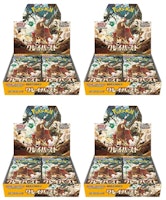 Pokémon TCG Scarlet & Violet Expansion Pack Clay Burst Booster Box (Japanese) 4x Lot Pokémon TCG Scarlet & Violet Expansion Pack Clay Burst Booster Box (Japanese) 4x Lot