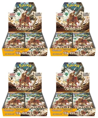 Pokémon TCG Scarlet & Violet Expansion Pack Clay Burst Booster Box (Japanese) 4x Lot Buy Pokémon TCG Scarlet & Violet Expansion Pack Clay Burst Booster Box (Japanese) 4x Lot