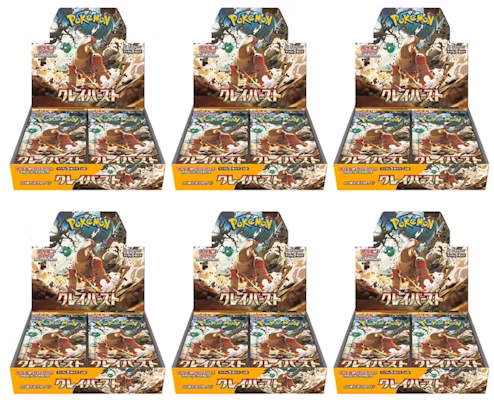Pokémon TCG Scarlet & Violet Expansion Pack Clay Burst Booster Box (Japanese) 6x Lot Buy Pokémon TCG Scarlet & Violet Expansion Pack Clay Burst Booster Box (Japanese) 6x Lot