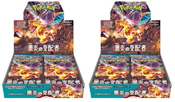 Pokémon TCG Scarlet & Violet Expansion Pack Ruler of the Black Flame Booster Box (Japanese) 2x Lot Pokémon TCG Scarlet & Violet Expansion Pack Ruler of the Black Flame Booster Box (Japanese) 2x Lot