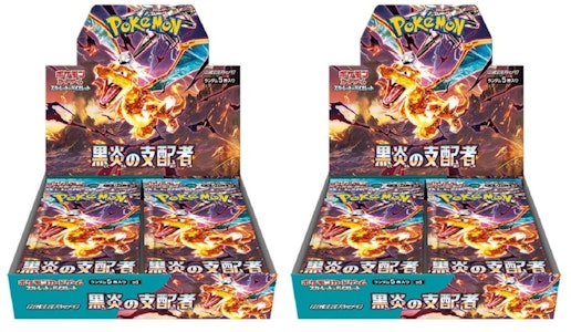 宝可梦卡牌 日文版 朱紫扩展包 黑焰统治者 增强包 2盒套装 Buy 宝可梦卡牌 日文版 朱紫扩展包 黑焰统治者 增强包 2盒套装