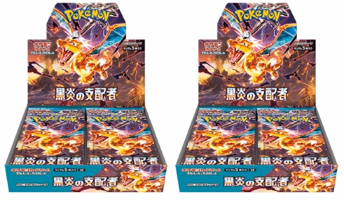 Pokémon TCG Scarlet & Violet Expansion Pack Ruler of the Black Flame Booster Box (Japanese) 2x Lot Buy Pokémon TCG Scarlet & Violet Expansion Pack Ruler of the Black Flame Booster Box (Japanese) 2x Lot