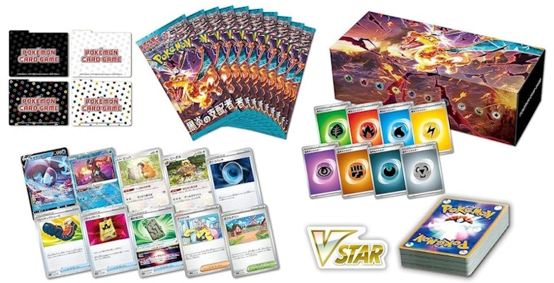 Pokémon TCG Scarlet & Violet Expansion Pack Ruler of the Black Flame Deck Build Box (Japanese) Buy Pokémon TCG Scarlet & Violet Expansion Pack Ruler of the Black Flame Deck Build Box (Japanese)