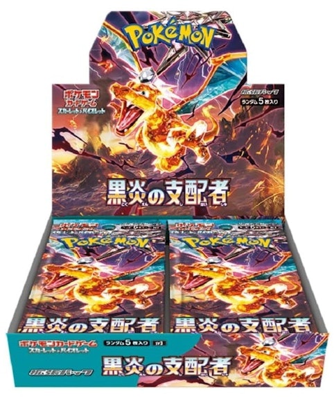 pokemon-tcg-scarlet-and-violet-expansion-pack-ruler-of-the-black-flame-booster-box-japanese